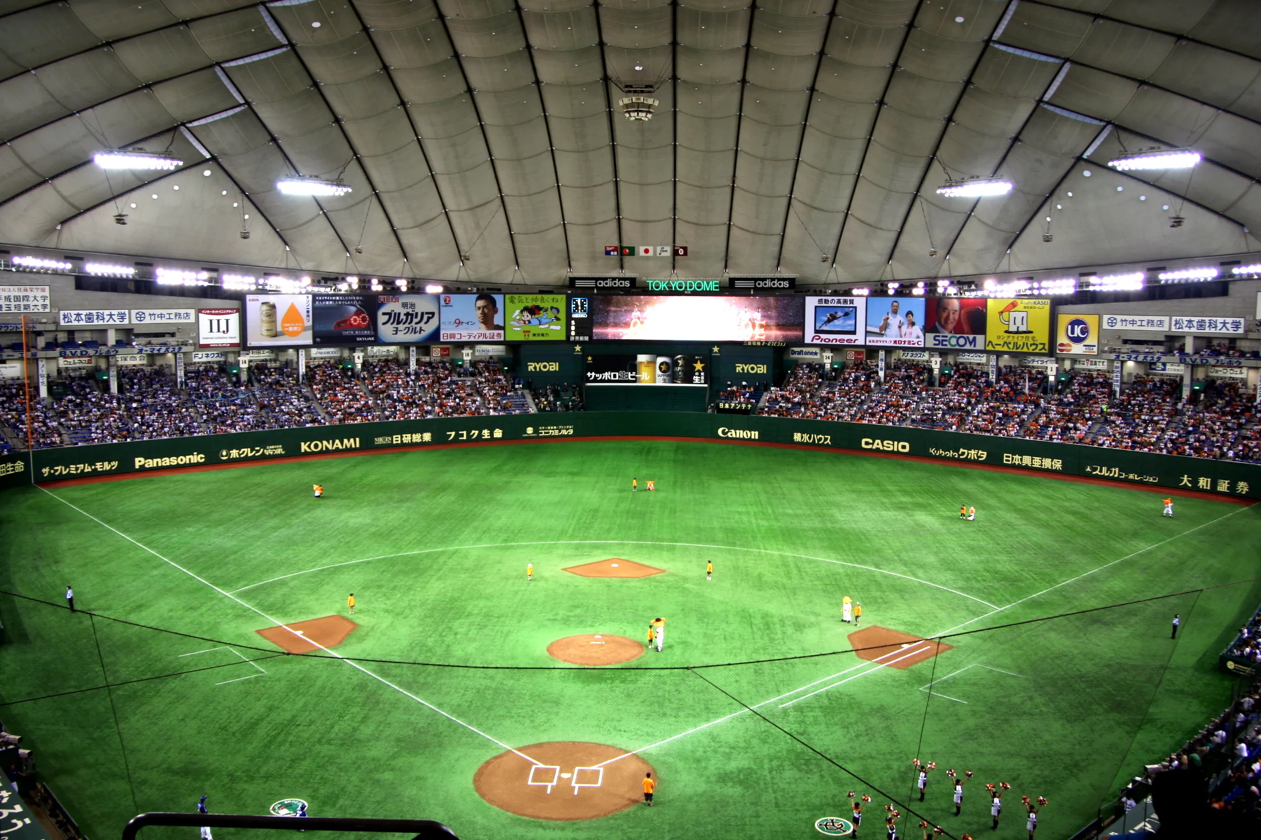 Tokyo Dome Tokyo Dome