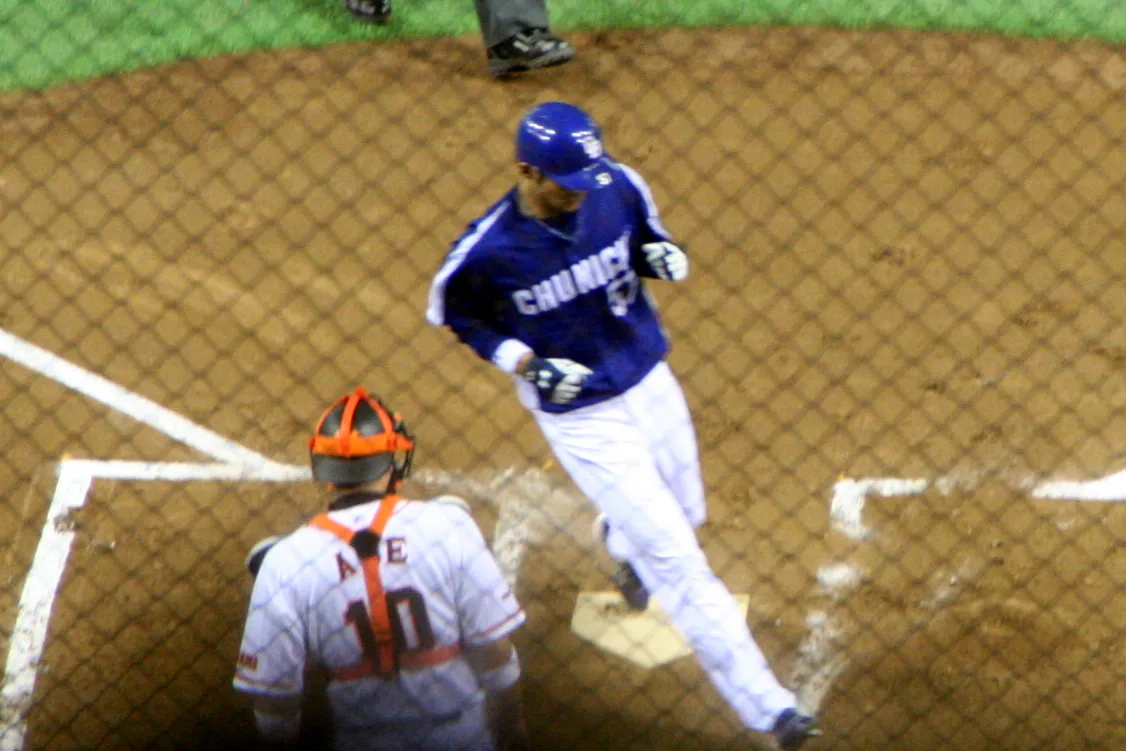 Tokyo Dome (Homerun)