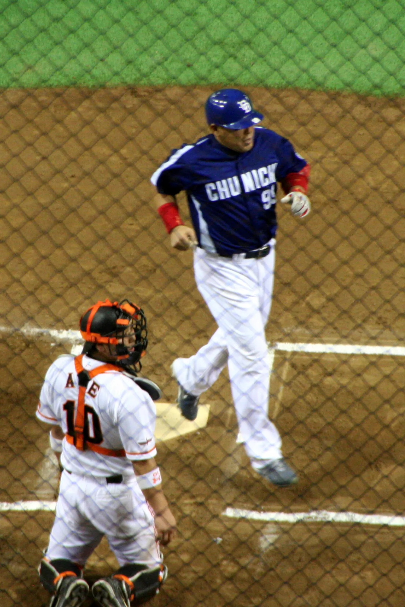 Tokyo Dome (Homerun)