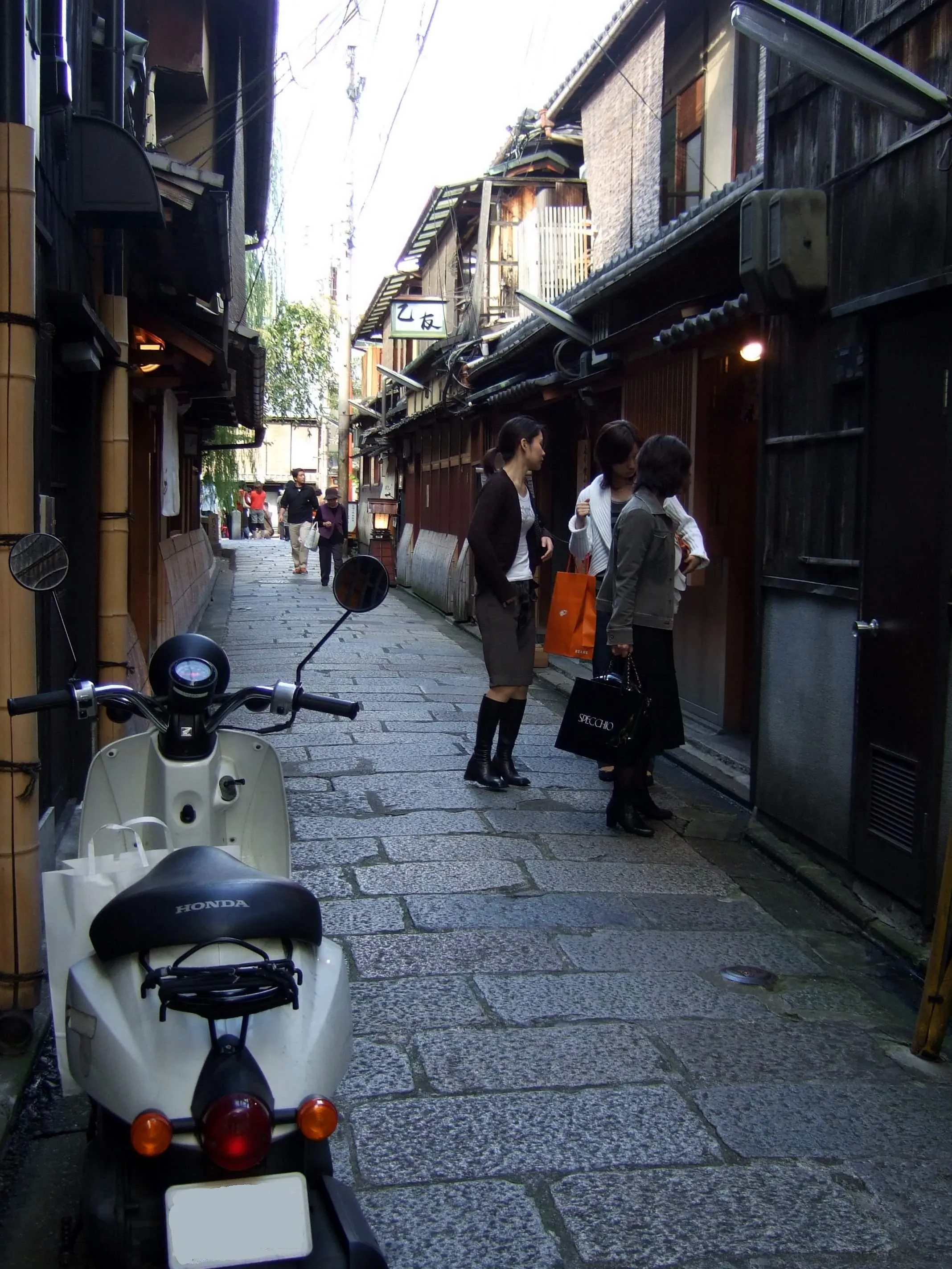 祇園 / Gion, Kyoto