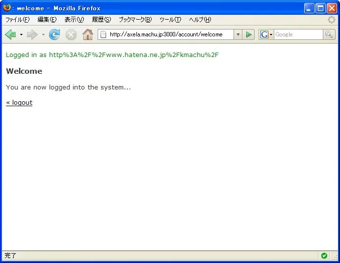 OpenID comsumer (complete) OpenID comsumer (complete)