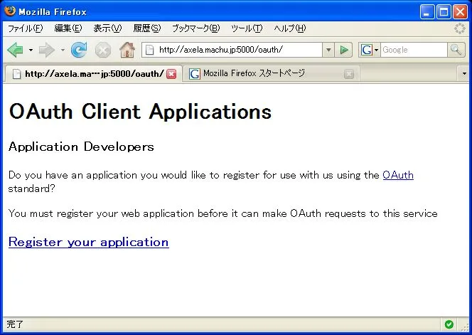 OAuth Sample (2) OAuth Sample (2)