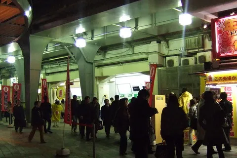 Yurakucho