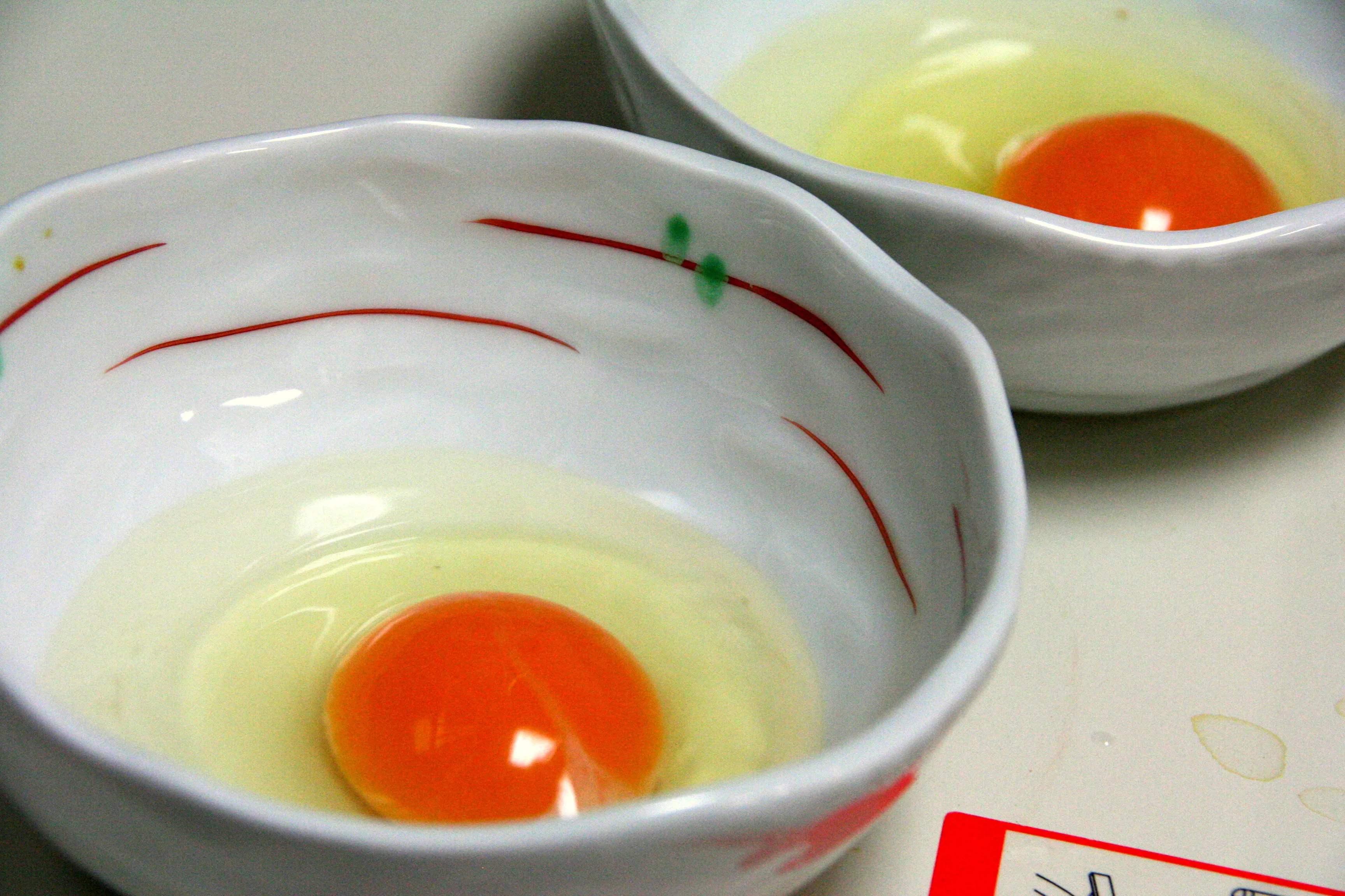 Sukiyaki Sukiyaki