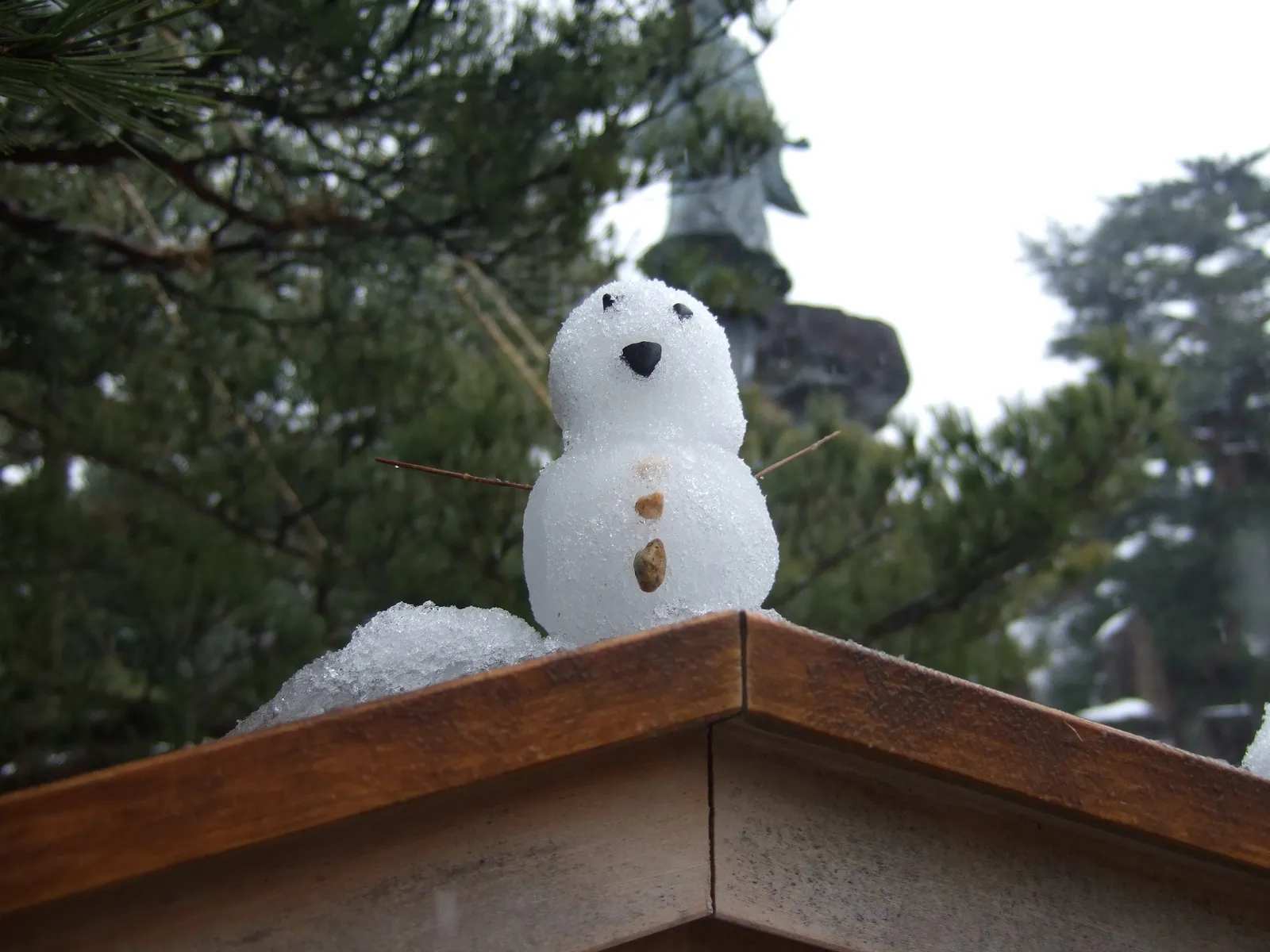 Kenrokuen Kenrokuen