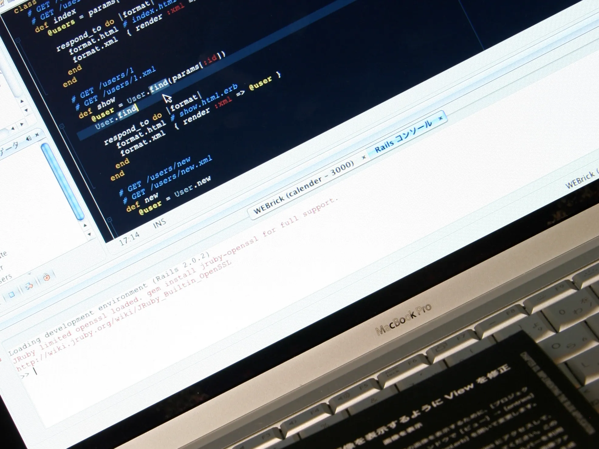 Ruby on Rails on NetBeans