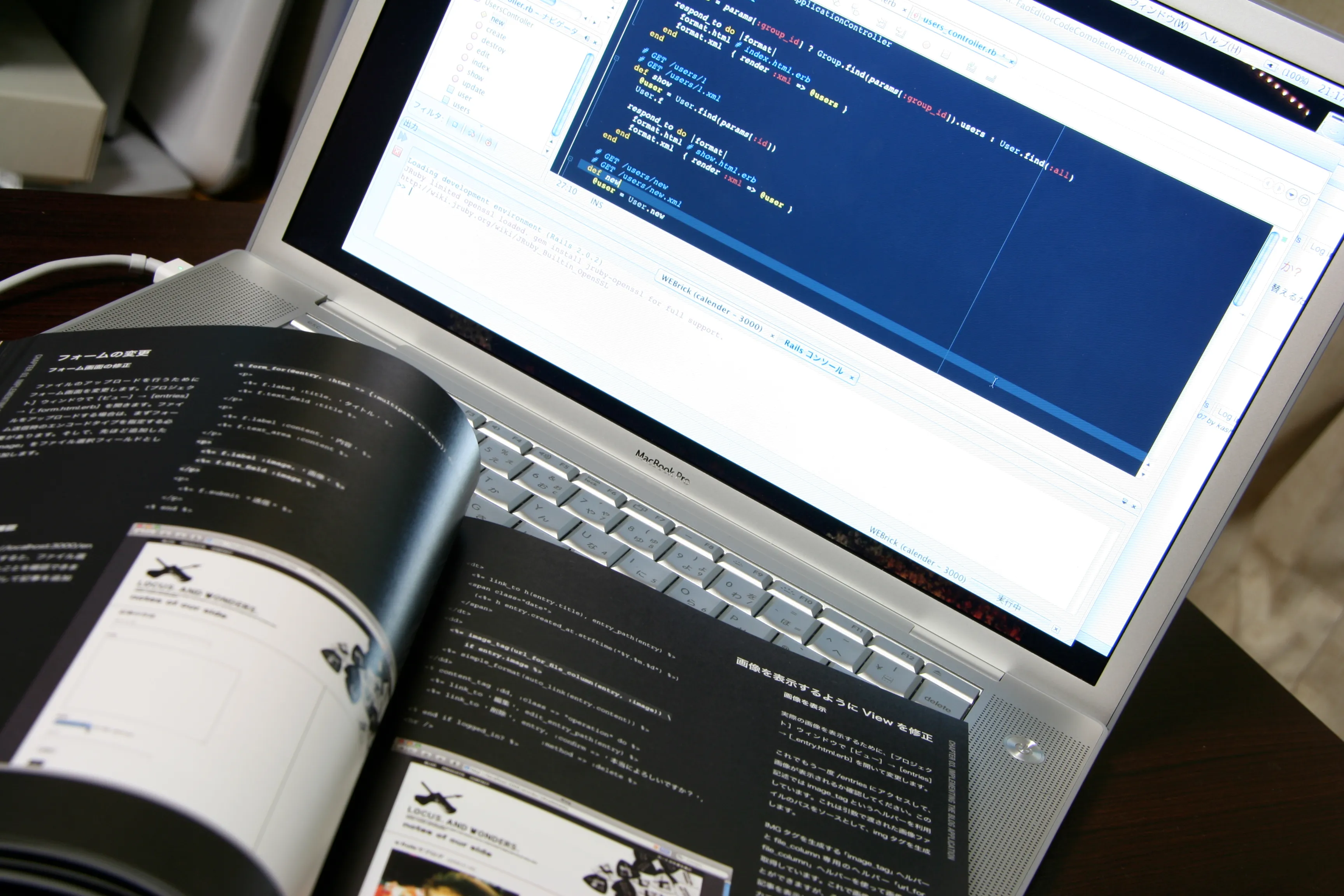 Rails of Ruby on Rails Rails of Ruby on Rails