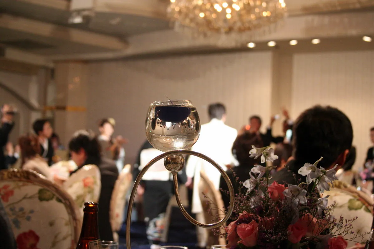 Happy Wedding!