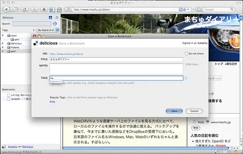 delicious on firefox