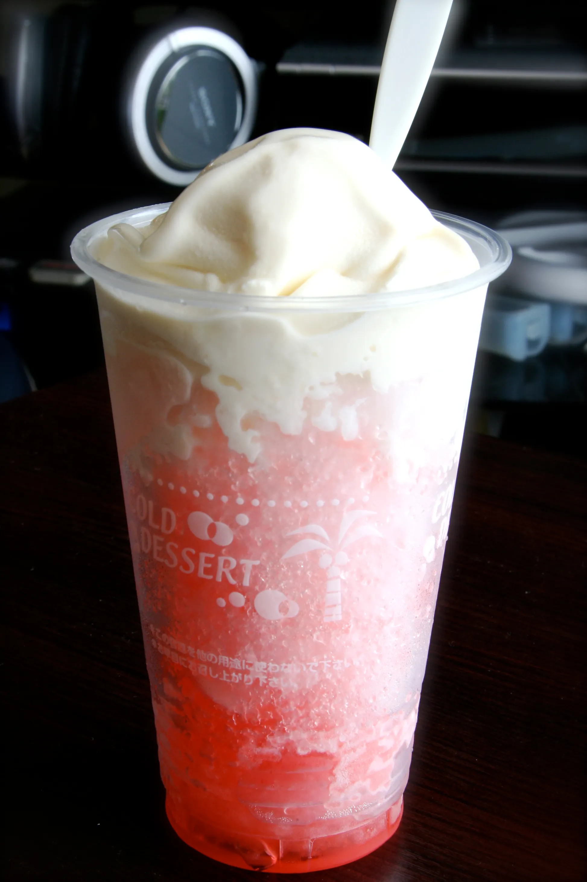 halohalo