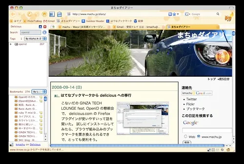 フォクすけ
