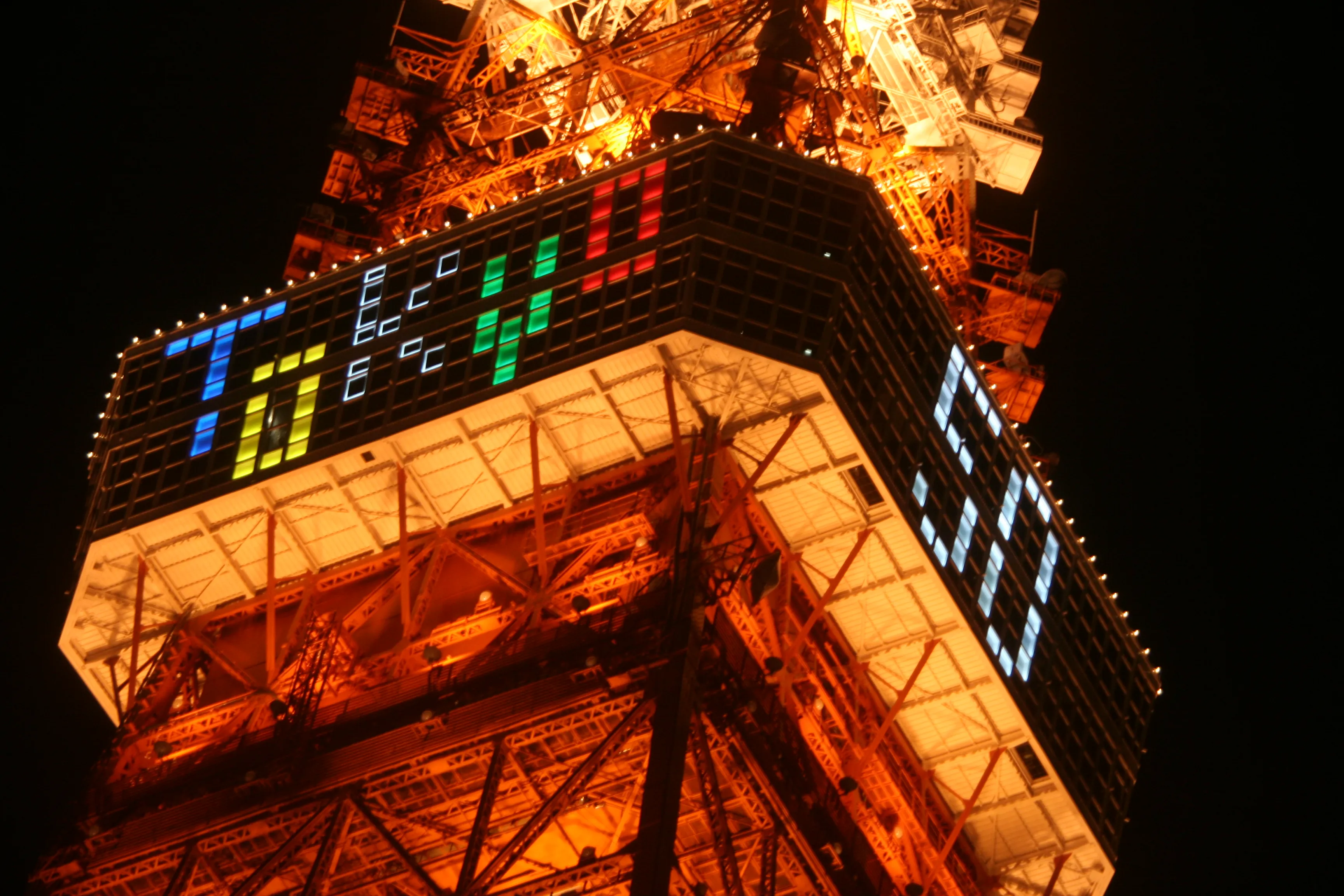 Tokyo Tower 50th Anniversary X'mas Tokyo Tower 50th Anniversary X'mas