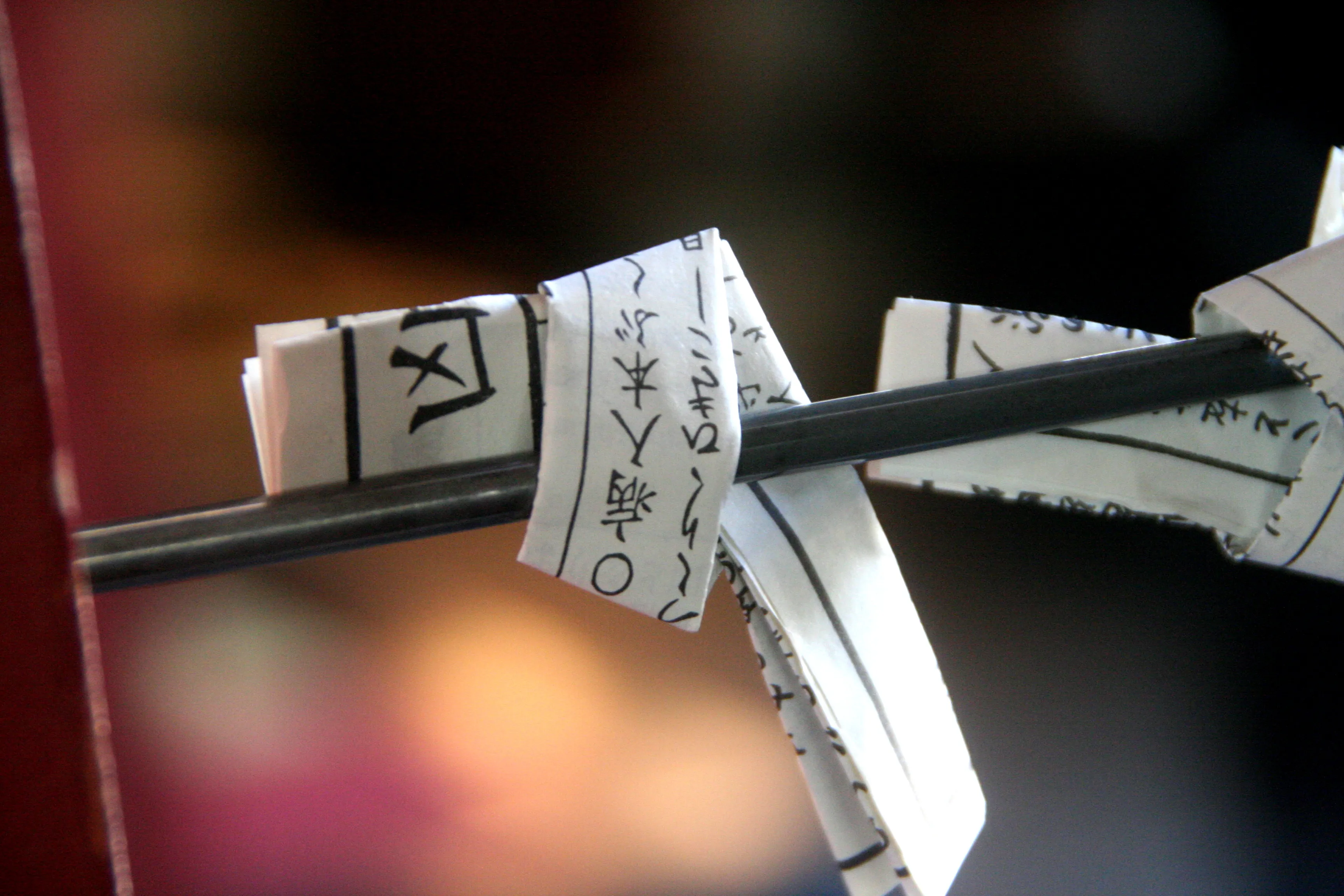 Bad Fortune Bad Fortune