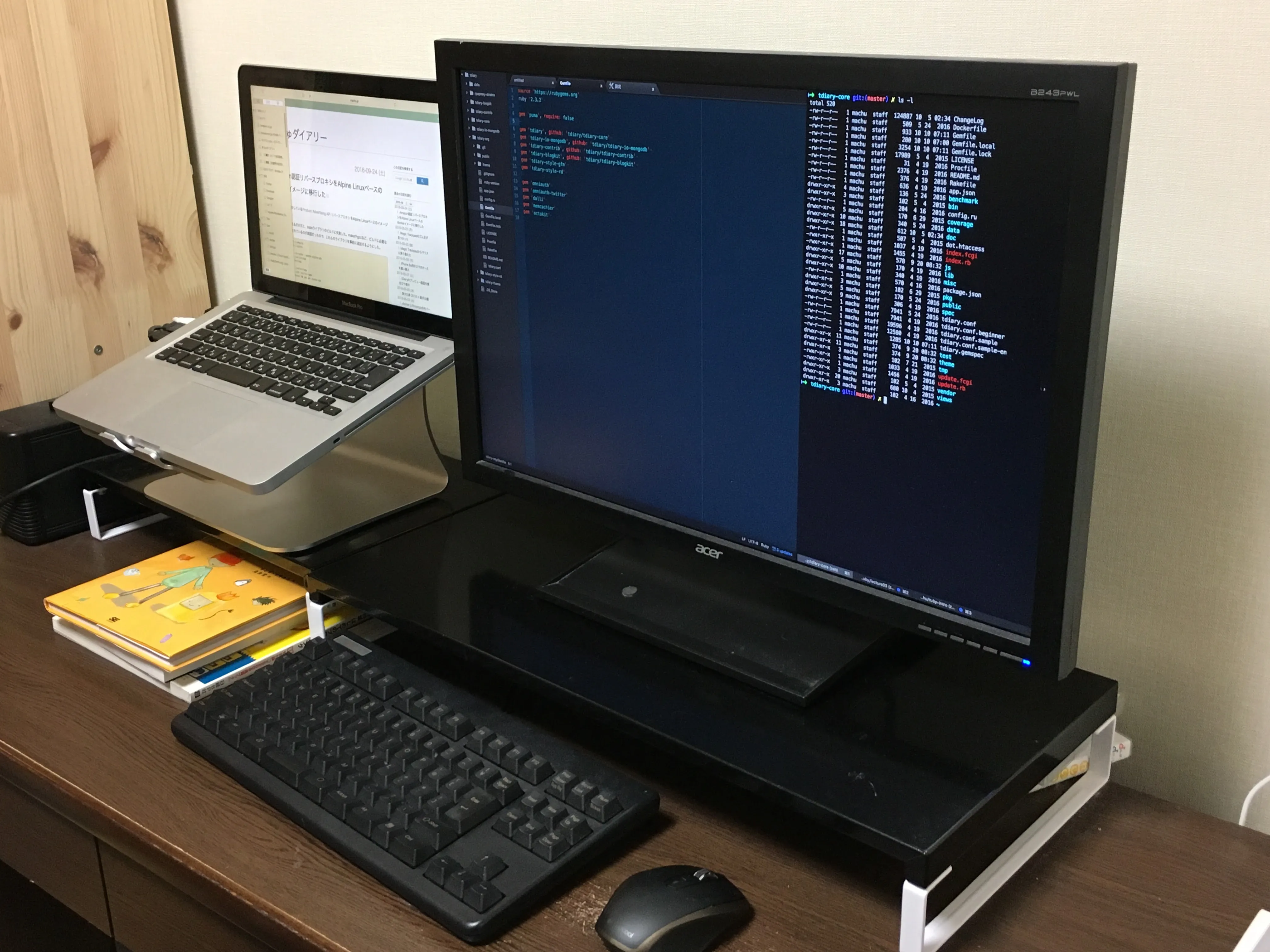 MacBook proのスタンド MacBook proのスタンド
