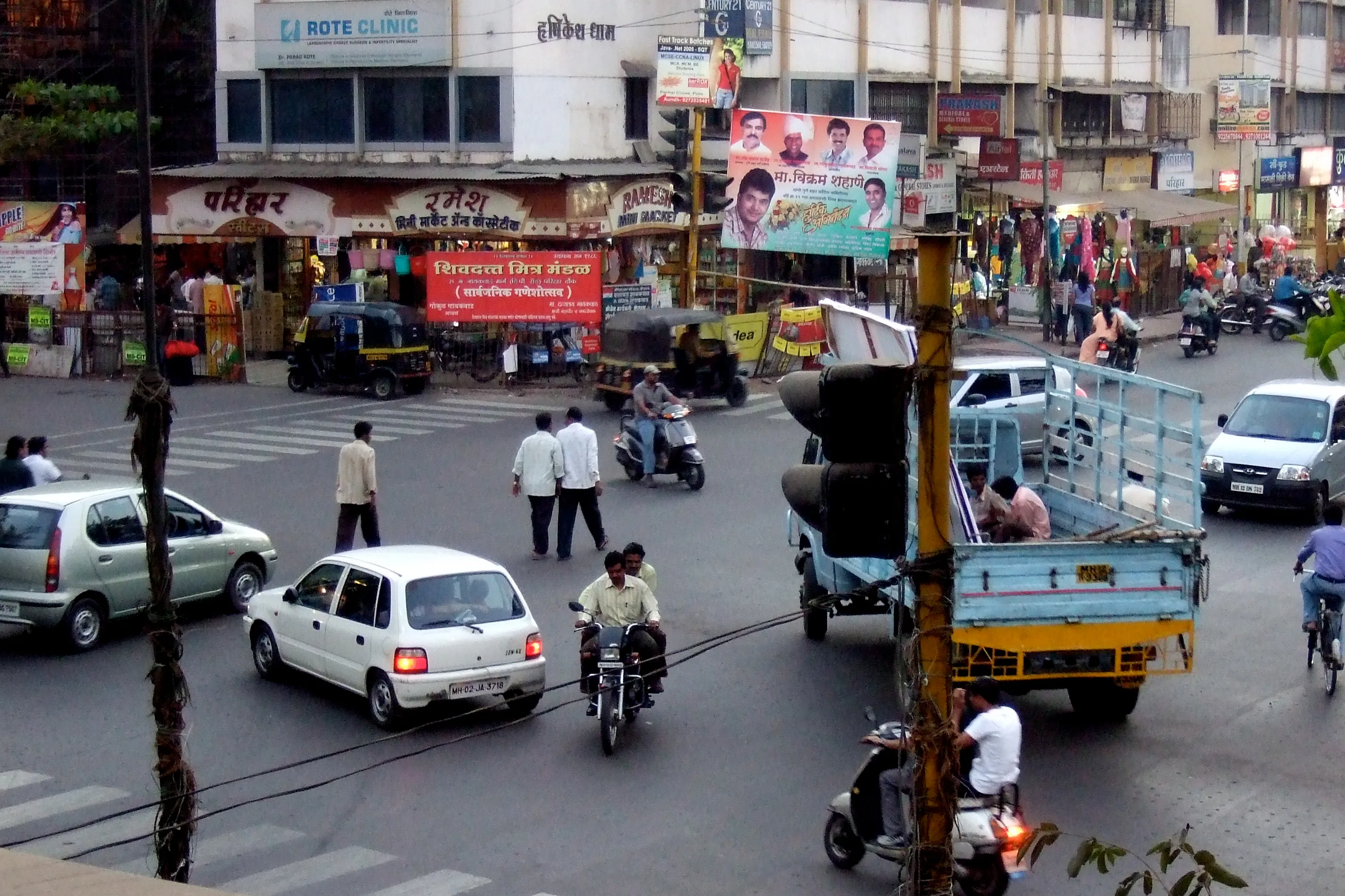 intersection (day)