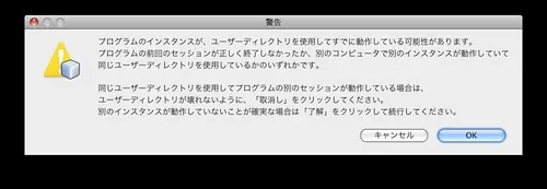 What can I do?