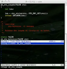 GNU GLOBAL with vim (2)