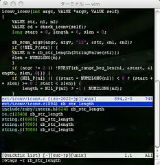 GNU GLOBAL with vim (3)