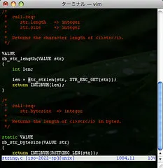 GNU GLOBAL with vim (6)
