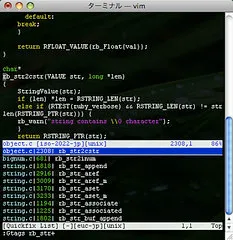 GNU GLOBAL with vim (4) GNU GLOBAL with vim (4)