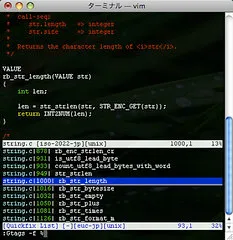 GNU GLOBAL with vim (5) GNU GLOBAL with vim (5)