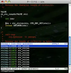 GNU GLOBAL with vim (8) GNU GLOBAL with vim (8)