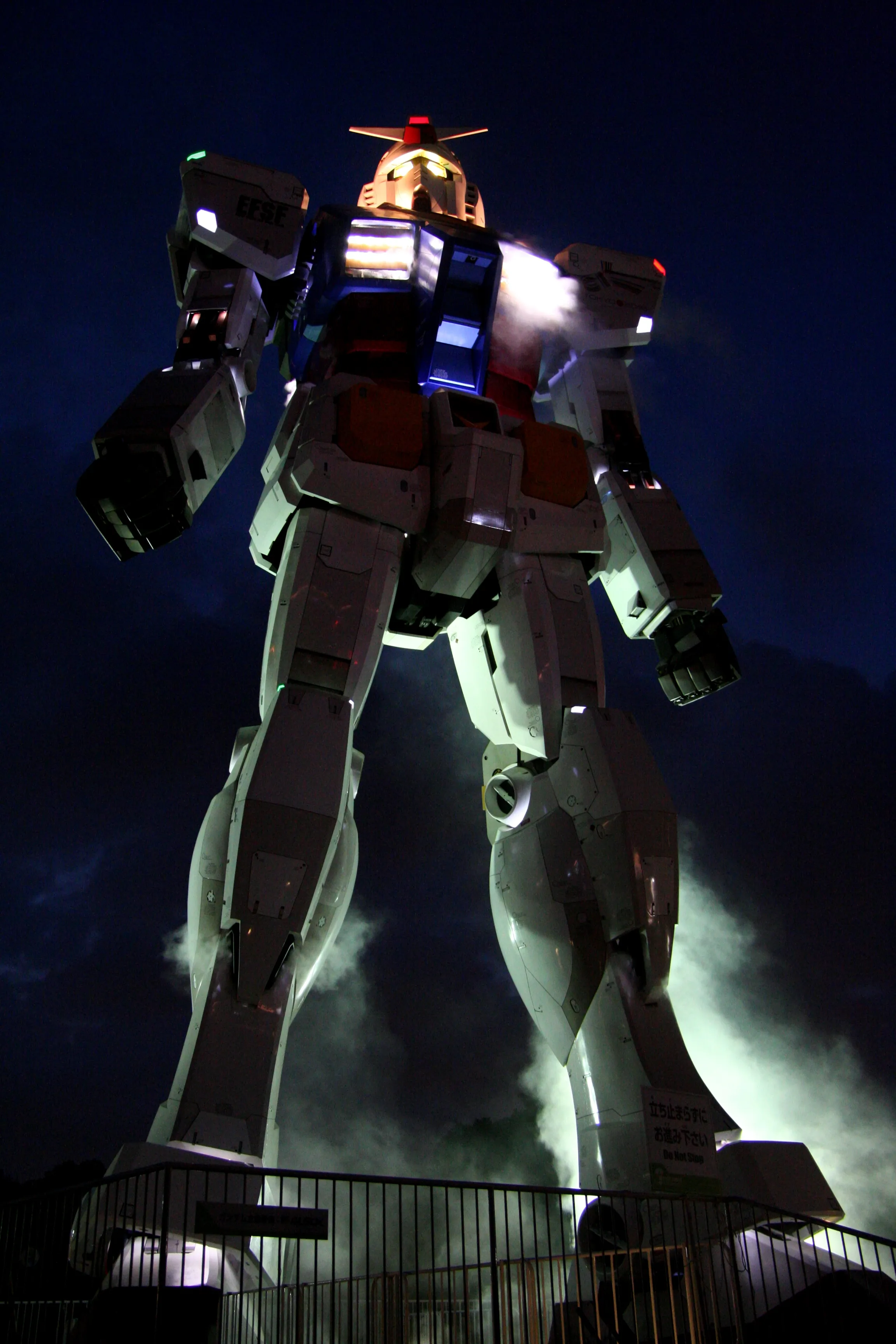 RX-78 GUNDOM