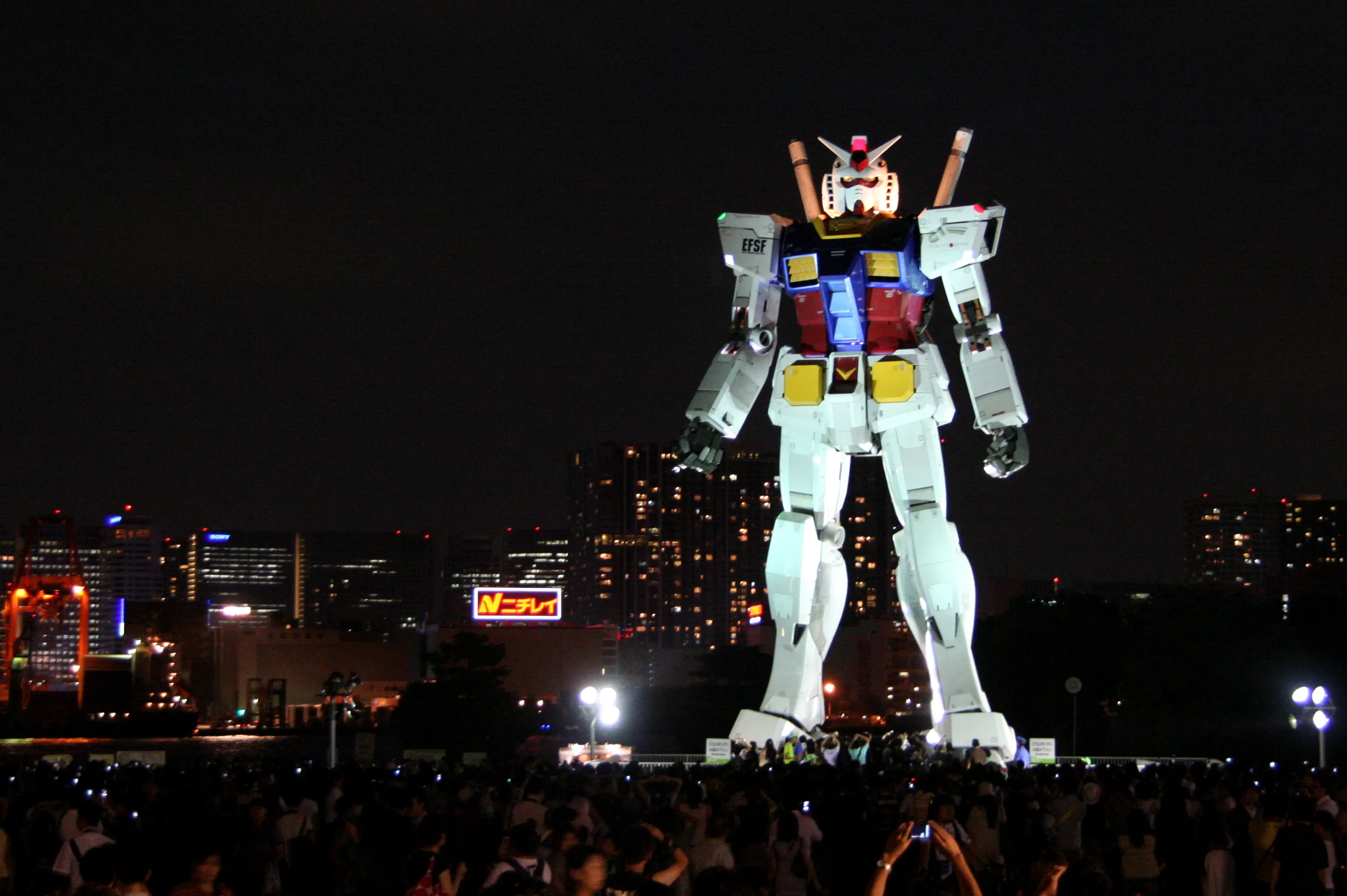 RX-78 GUNDOM
