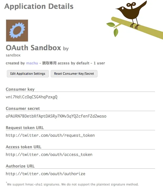 Twitter OAuth (1)