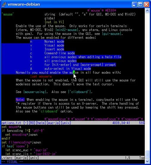 vim with mouse