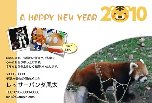 GreetingCard GreetingCard