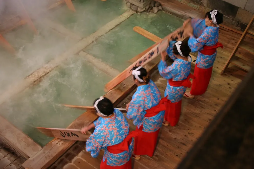 もみ湯