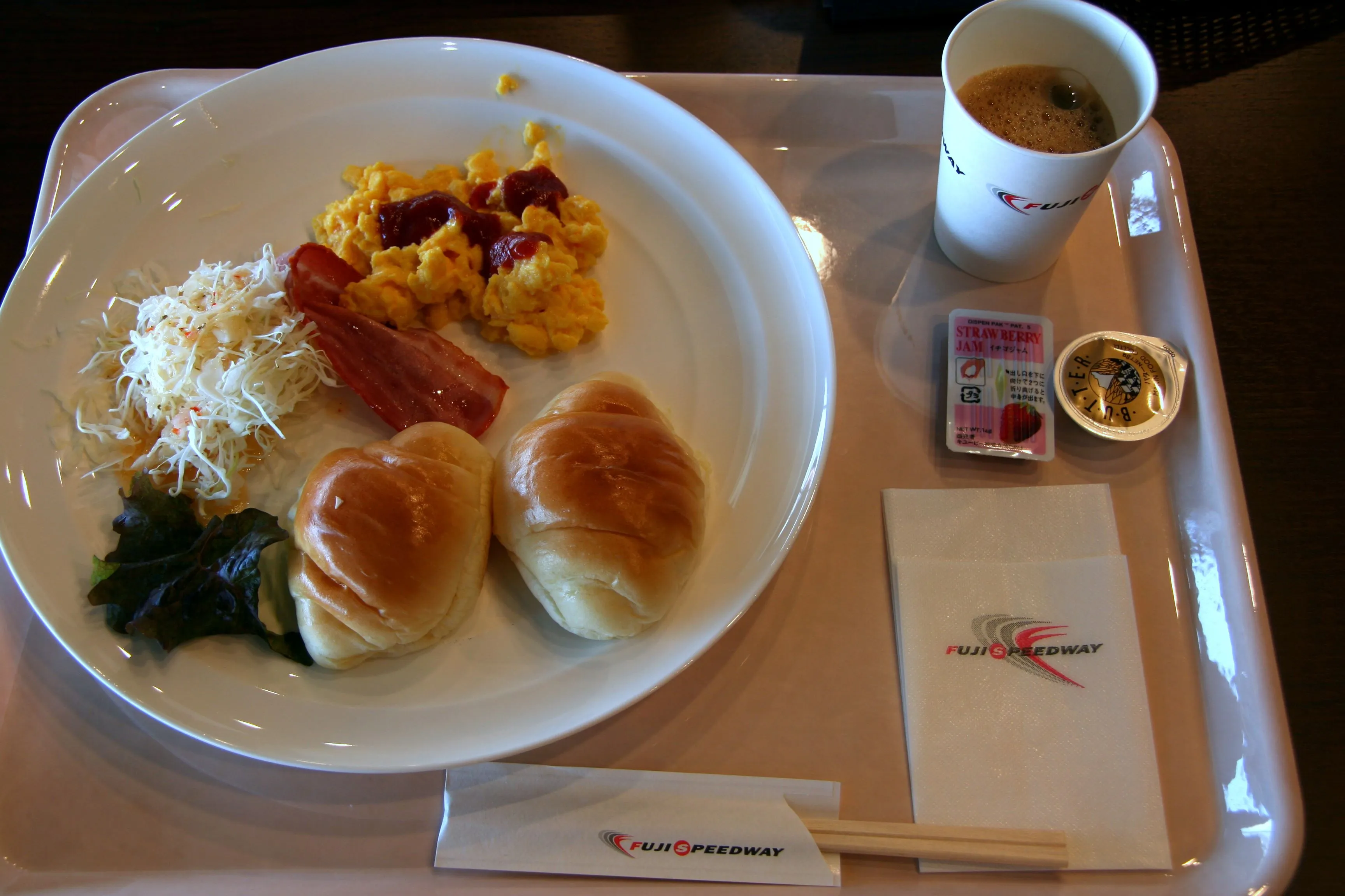 breakfast