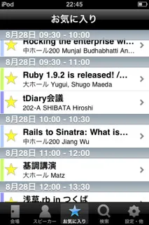 IMG_0004.PNG