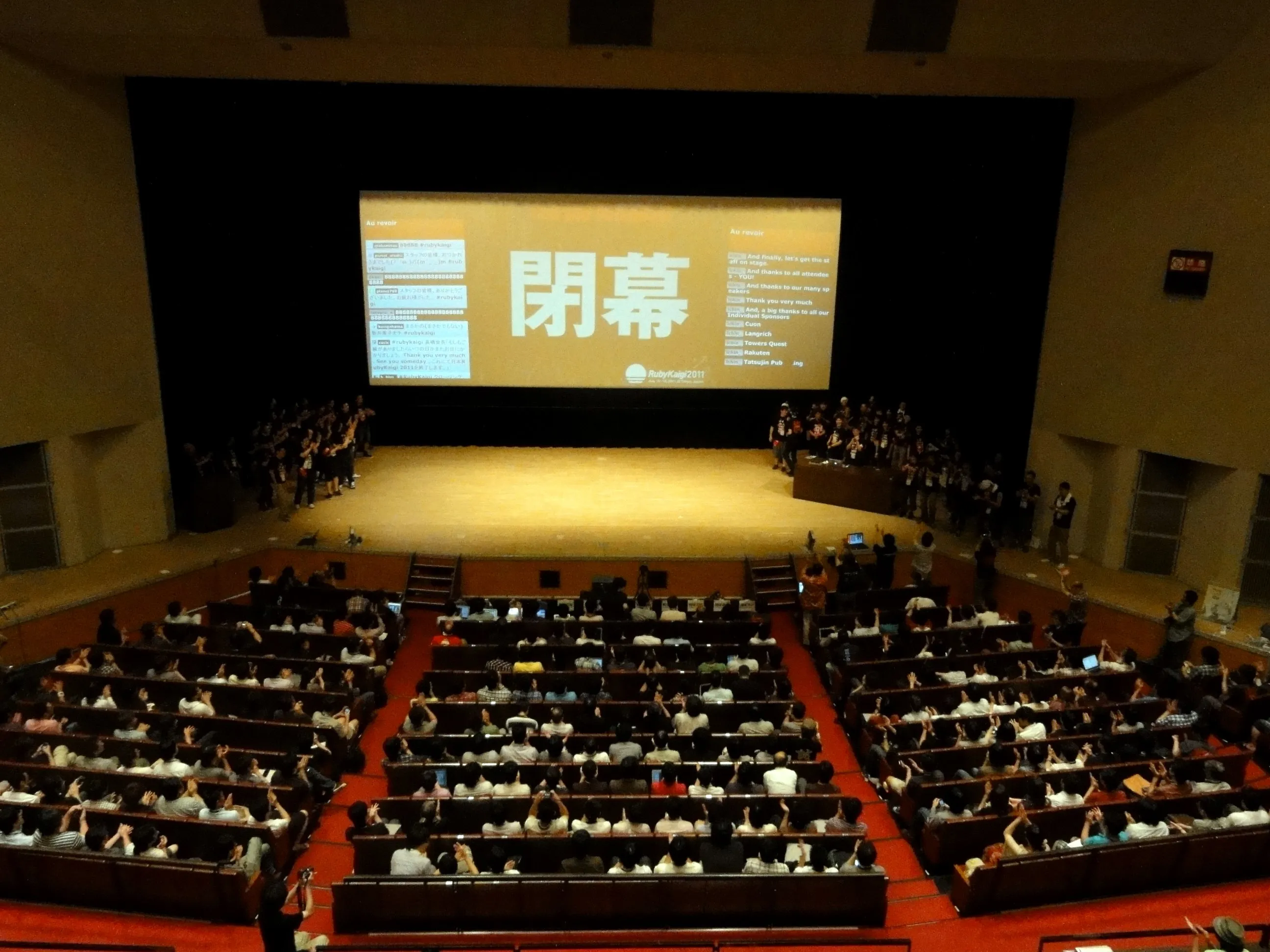 RubyKaigi 2011 RubyKaigi 2011