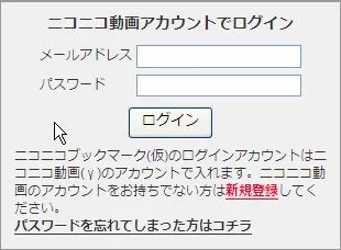 www.nicob.jp