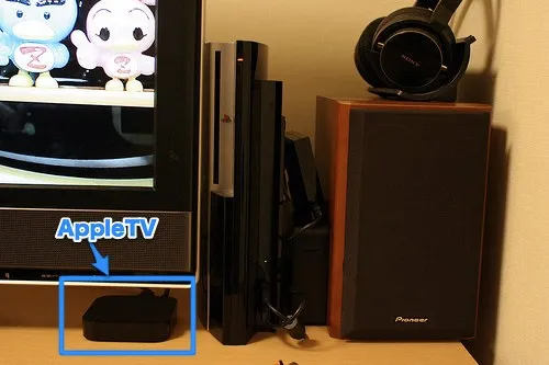 Apple TV and PS3 Apple TV and PS3