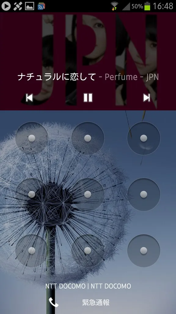 Galaxy S3