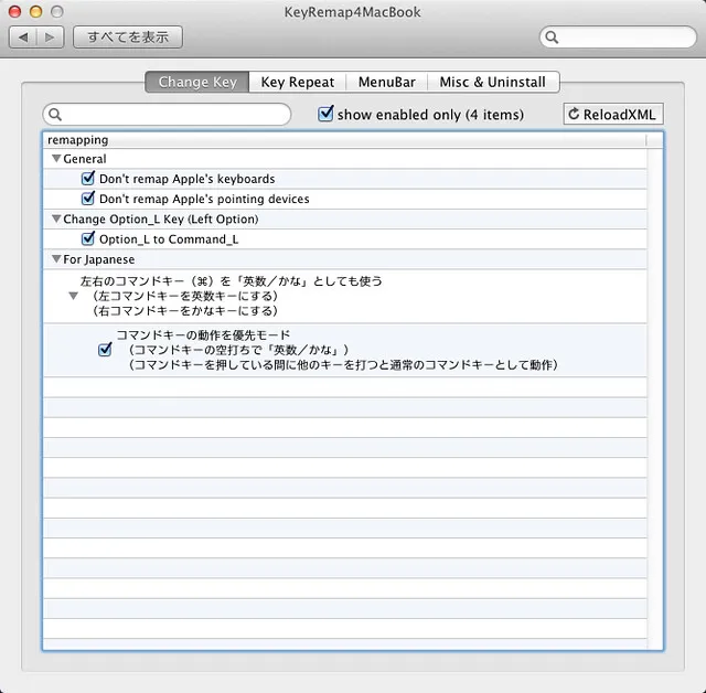 KeyRemap4MacBook