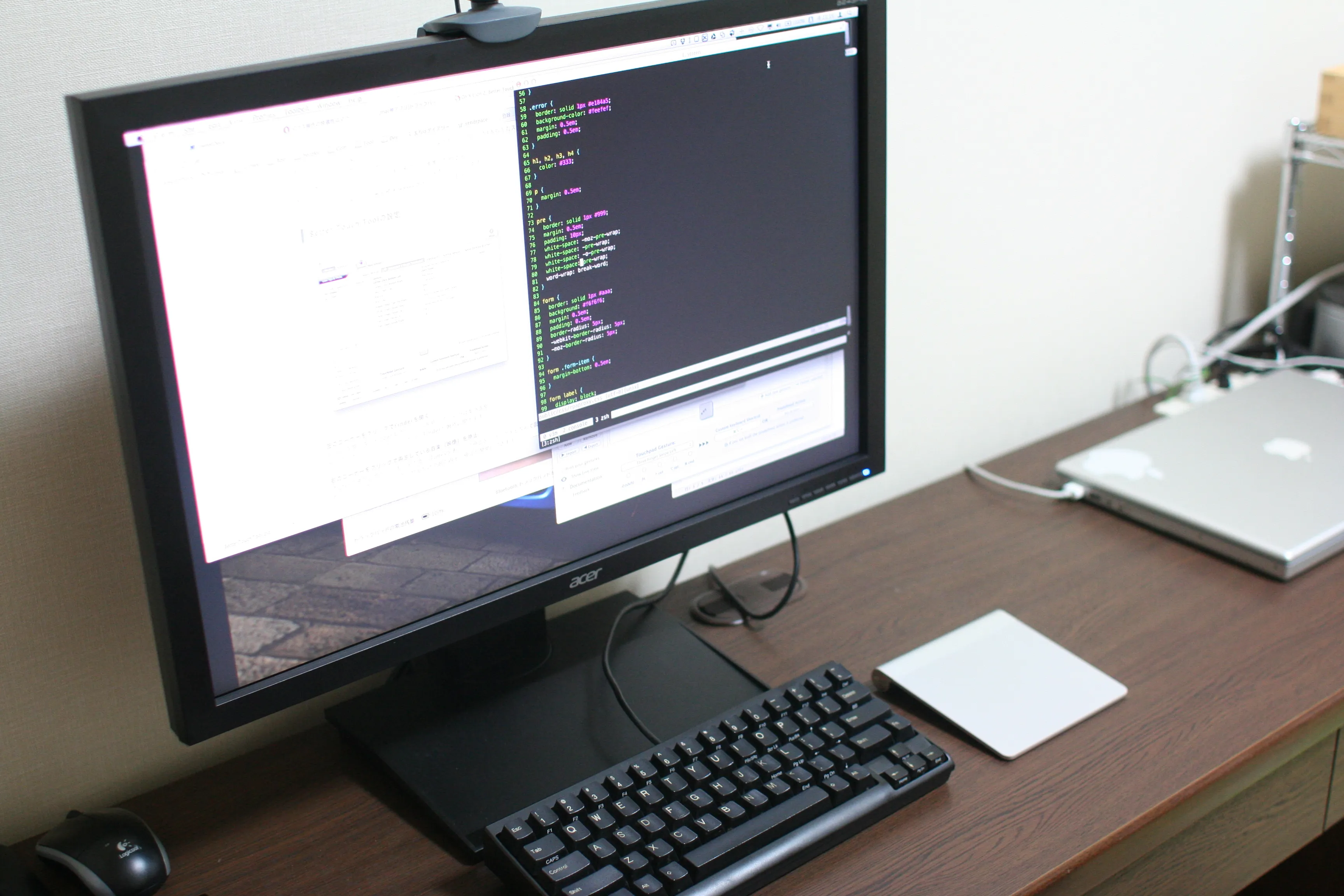 HHK + Magic Trackpad